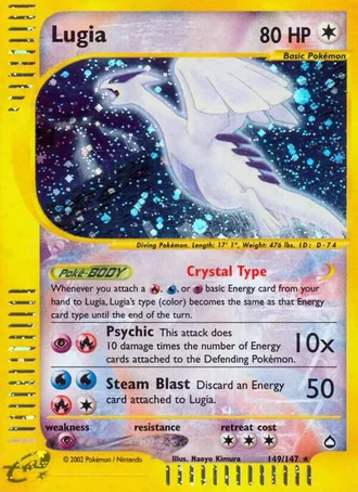 Lugia (Crystal)
