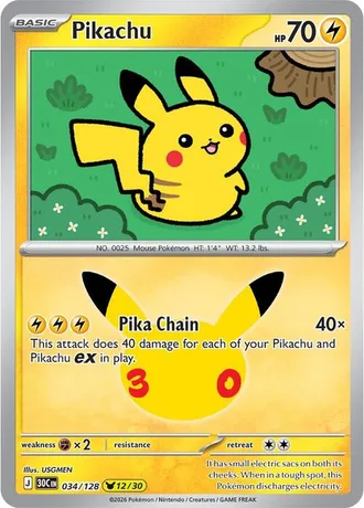 Pikachu 12/30
