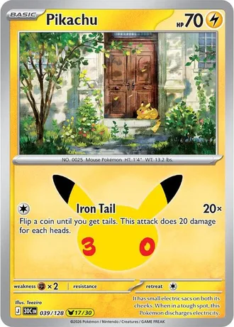 Pikachu 17/30