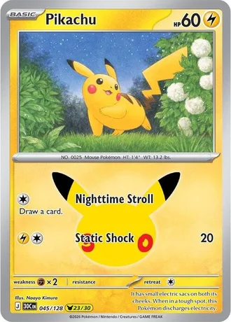 Pikachu 23/30