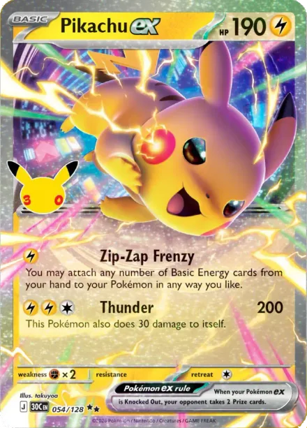 Pikachu ex notte