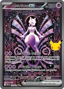 Mewtwo ex