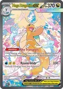 Mega Dragonite ex