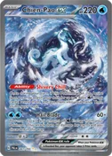 Chien-Pao ex