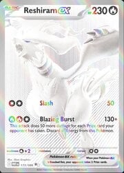 Reshiram ex