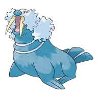 Walrein
