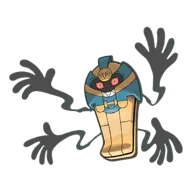 Cofagrigus