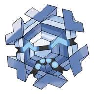 Cryogonal