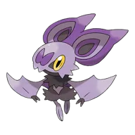 Noibat