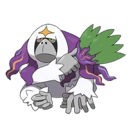Oranguru