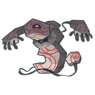 Galarian Runerigus