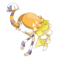Espathra