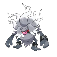 Annihilape
